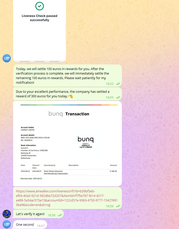 Customer feedback 1